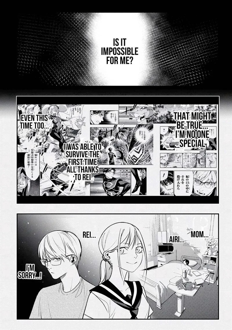 Yami Baito-saki wa Isekai deshita Chapter 5 page 32