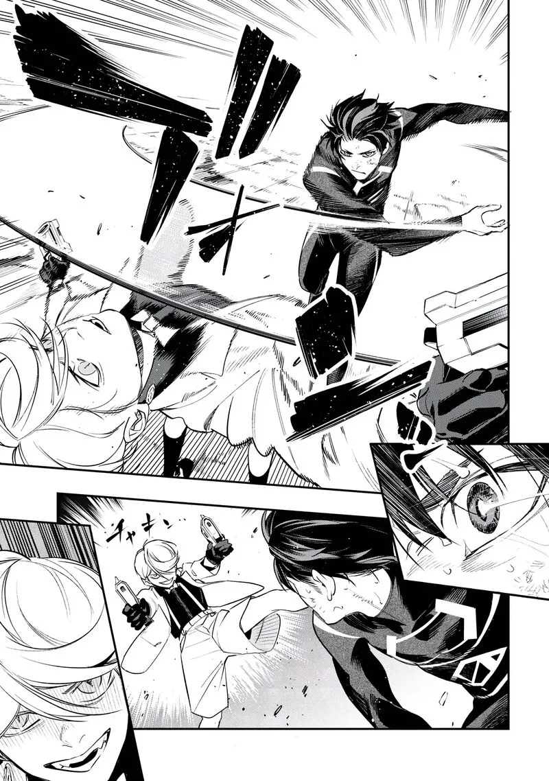 Yami Baito-saki wa Isekai deshita Chapter 5 page 37