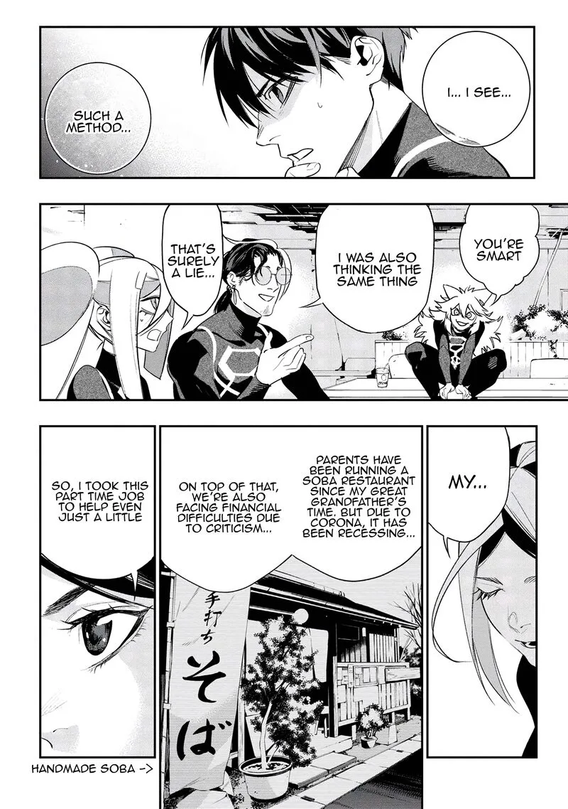 Yami Baito-saki wa Isekai deshita Chapter 6 page 28