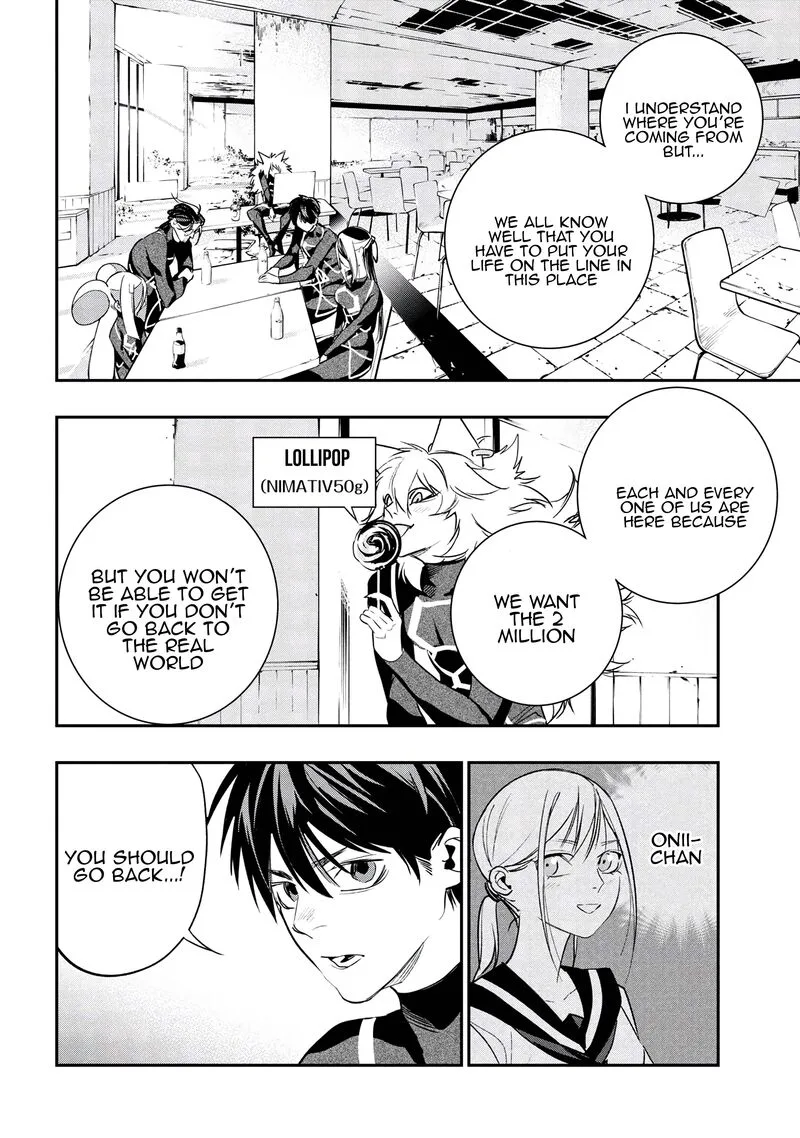 Yami Baito-saki wa Isekai deshita Chapter 6 page 24