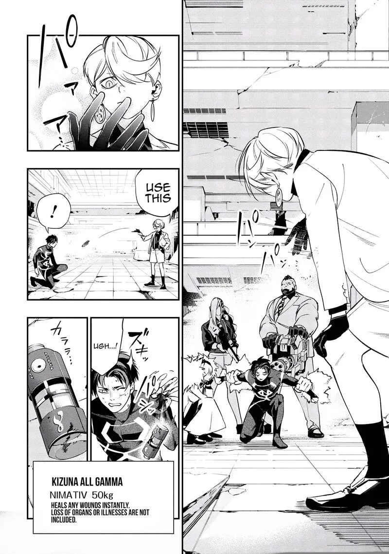 Yami Baito-saki wa Isekai deshita Chapter 6 page 6