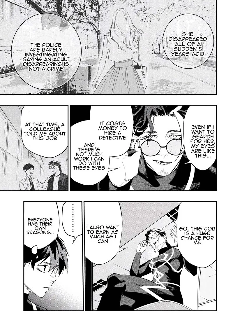 Yami Baito-saki wa Isekai deshita Chapter 6 page 31