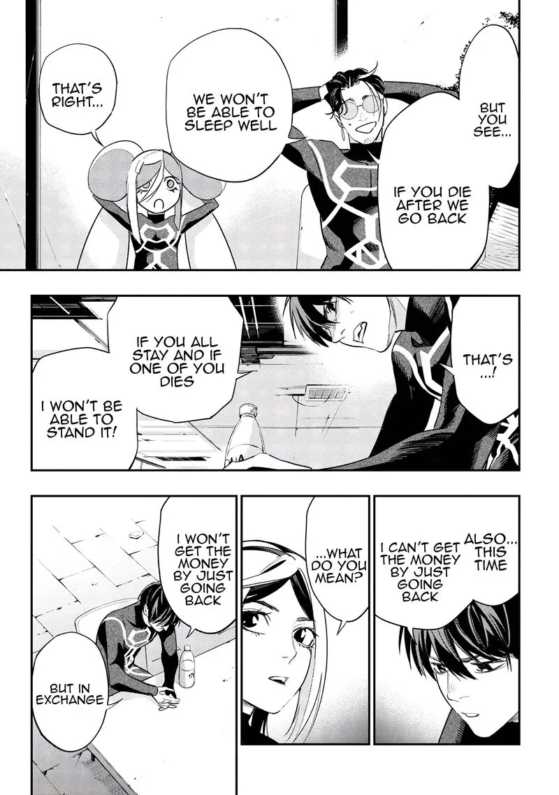 Yami Baito-saki wa Isekai deshita Chapter 6 page 25