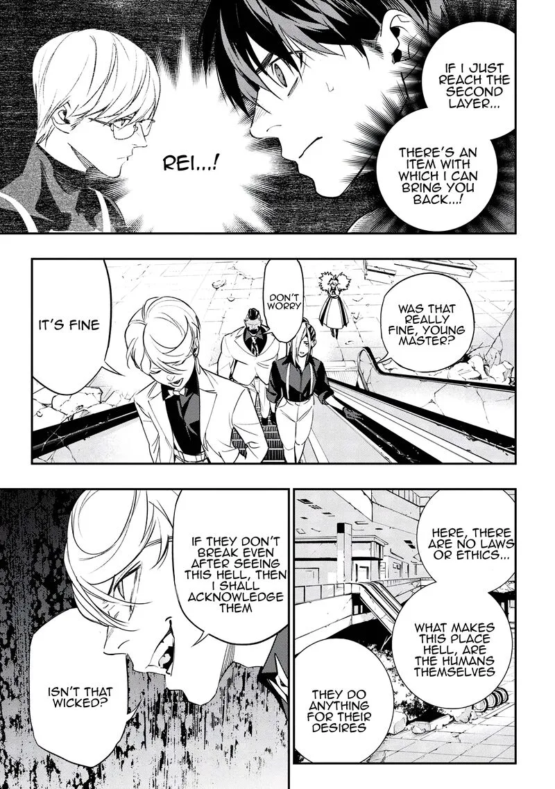 Yami Baito-saki wa Isekai deshita Chapter 6 page 15