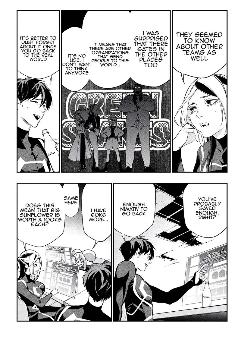 Yami Baito-saki wa Isekai deshita Chapter 6 page 20