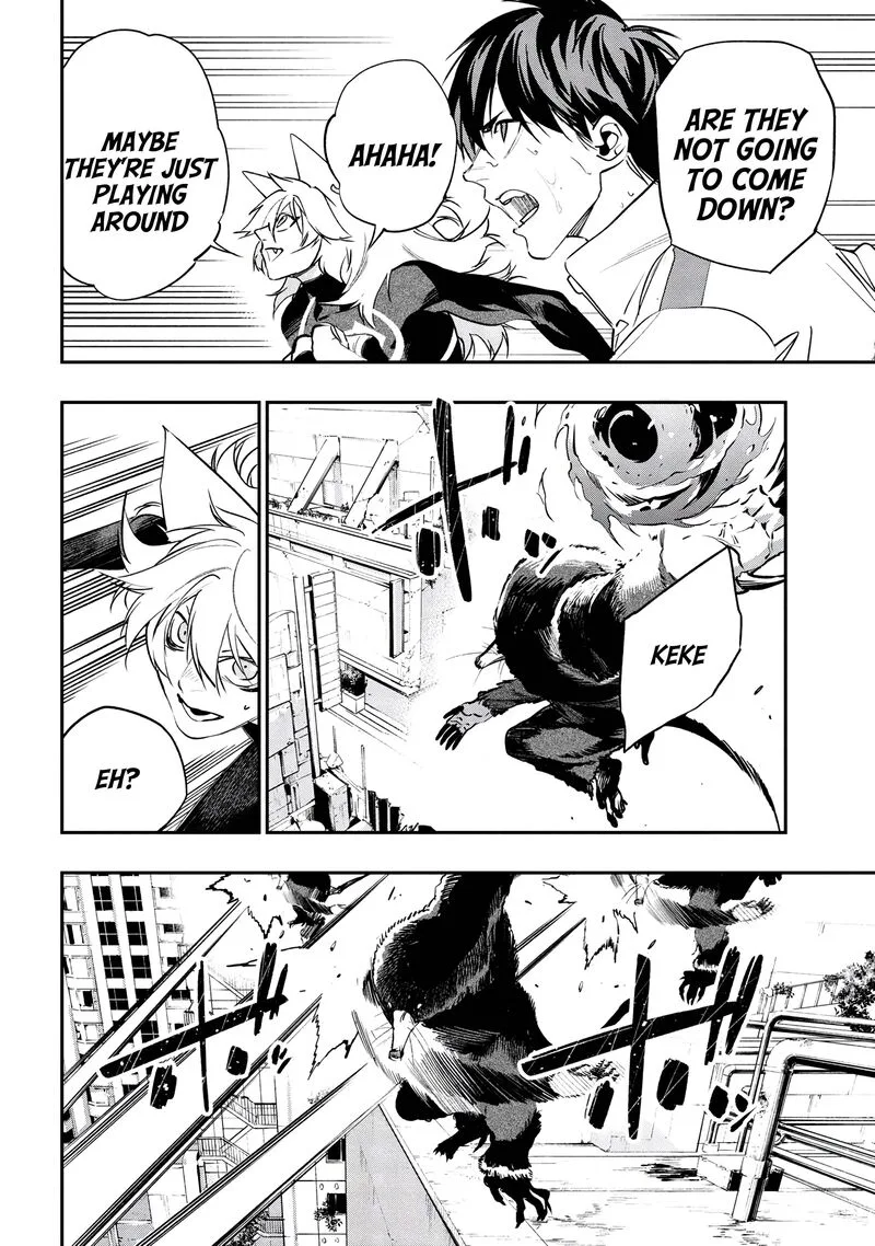 Yami Baito-saki wa Isekai deshita Chapter 7 page 4