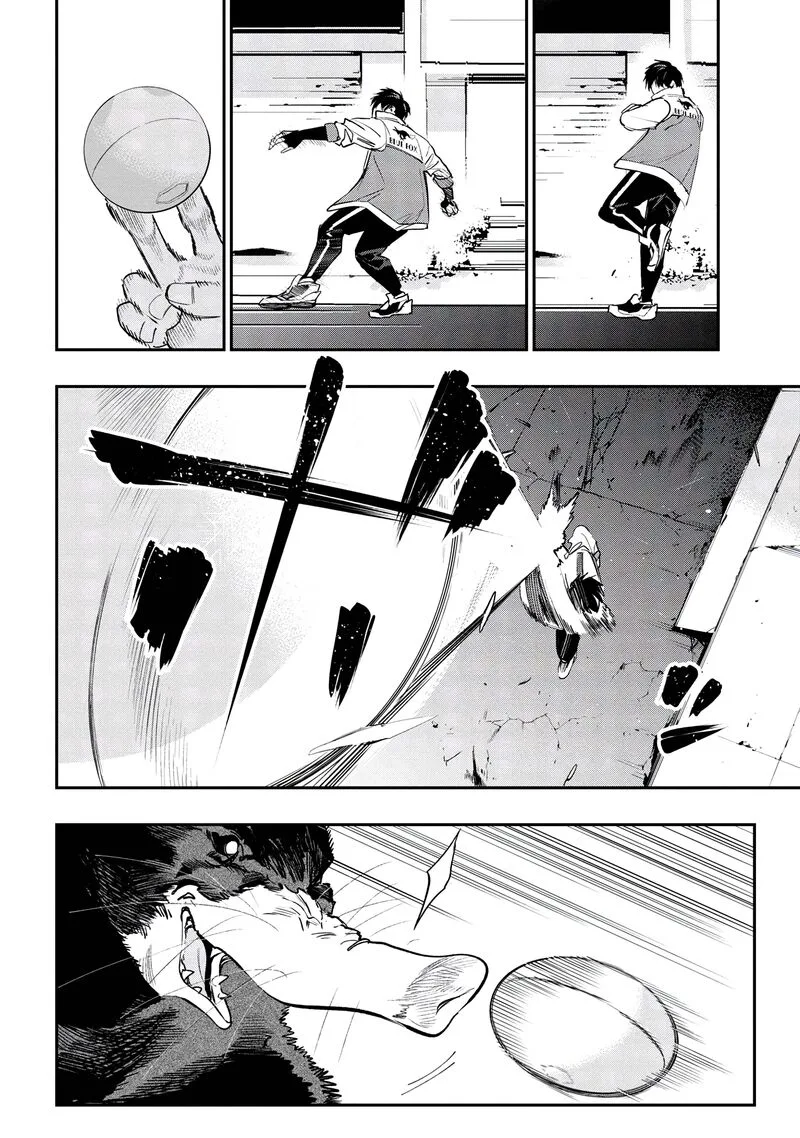 Yami Baito-saki wa Isekai deshita Chapter 7 page 8