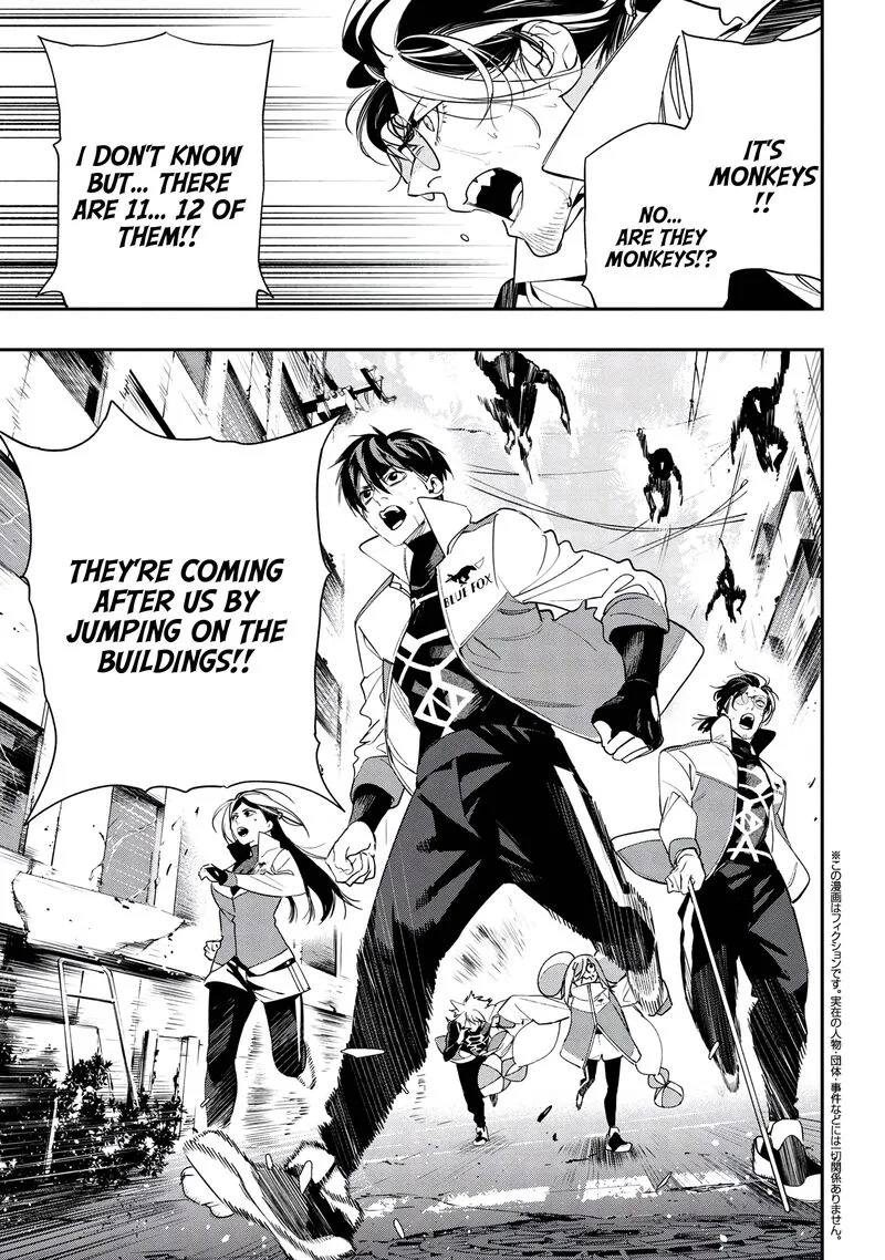 Yami Baito-saki wa Isekai deshita Chapter 7 page 3