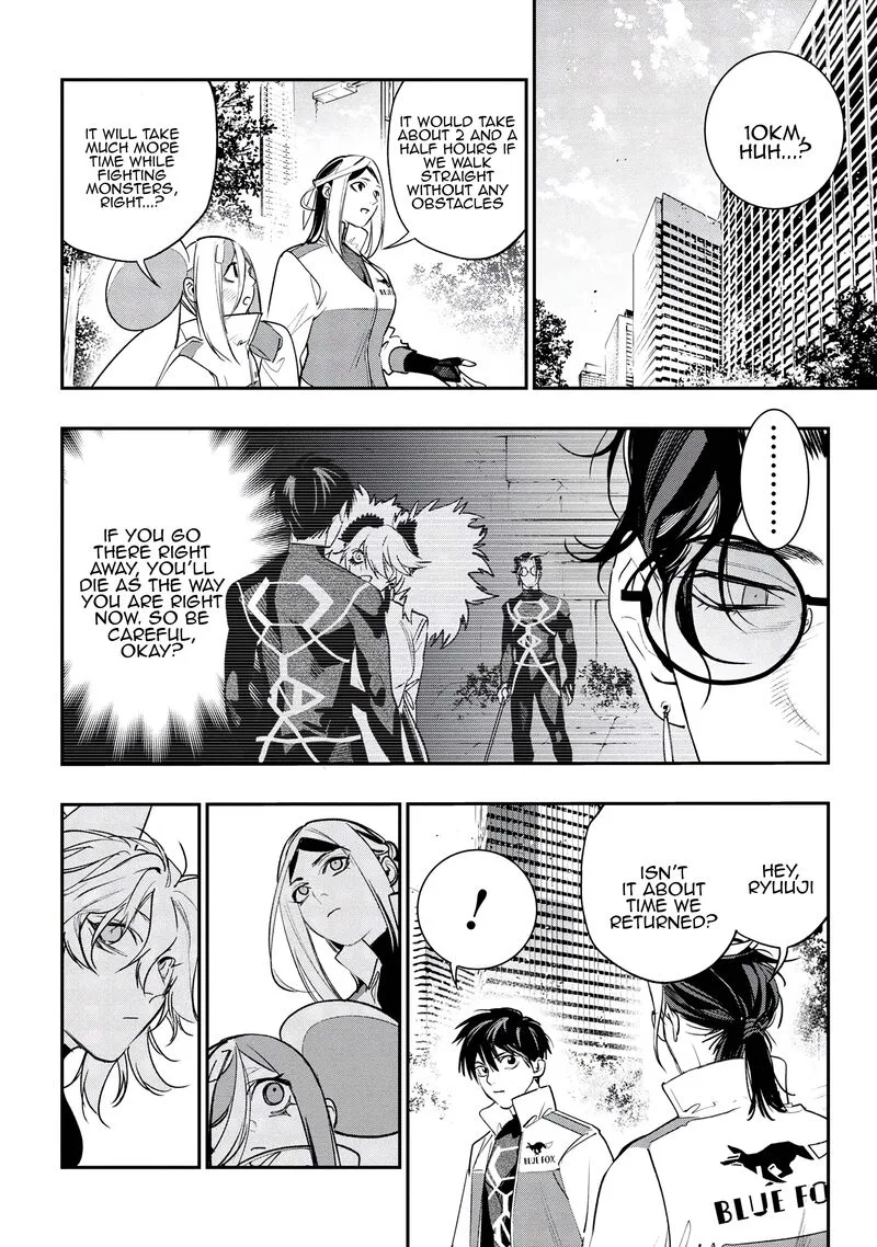 Yami Baito-saki wa Isekai deshita Chapter 7 page 20