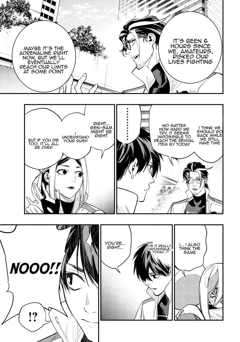 Yami Baito-saki wa Isekai deshita Chapter 7 page 21