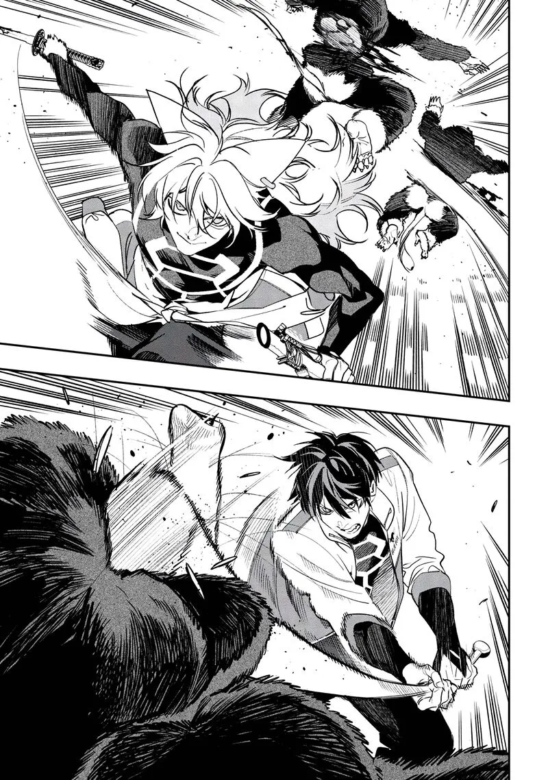 Yami Baito-saki wa Isekai deshita Chapter 7 page 13