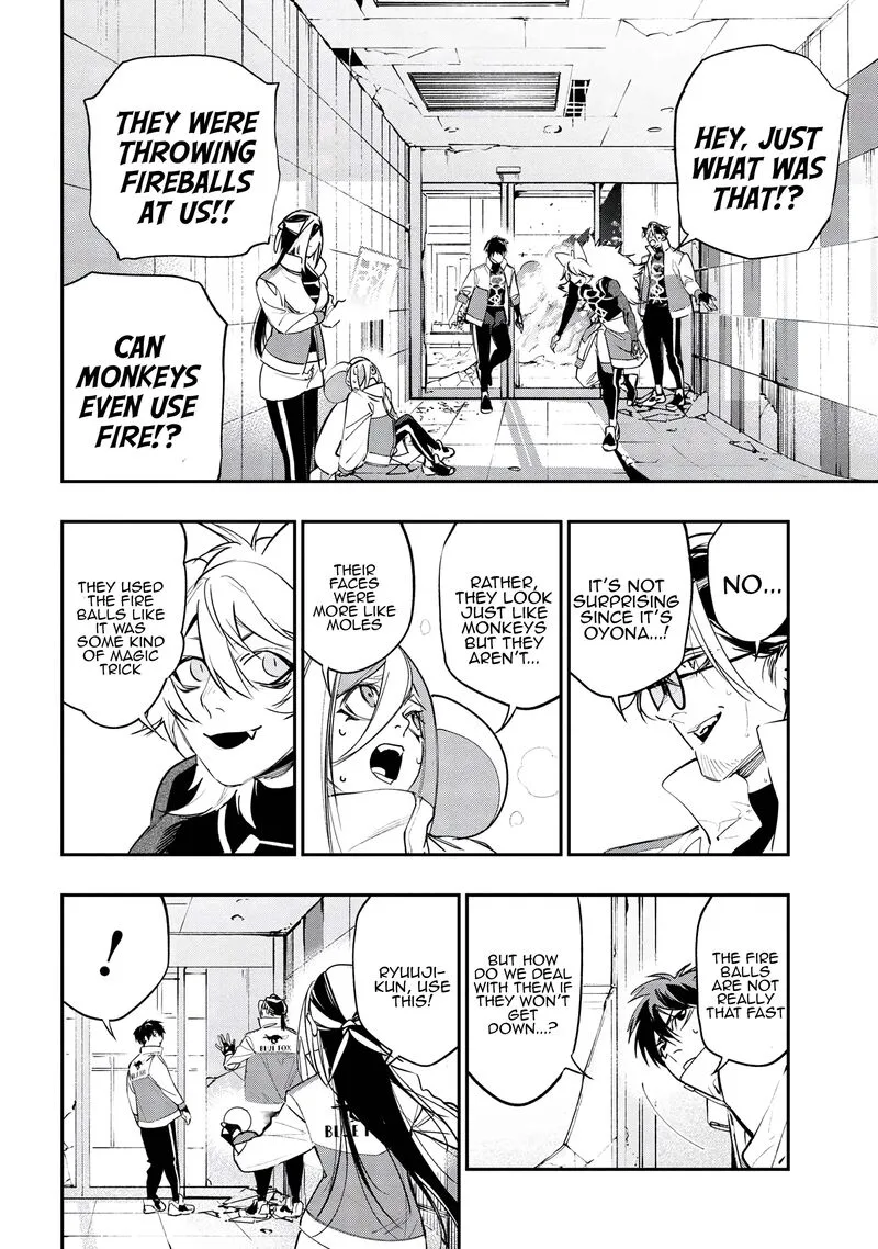 Yami Baito-saki wa Isekai deshita Chapter 7 page 6