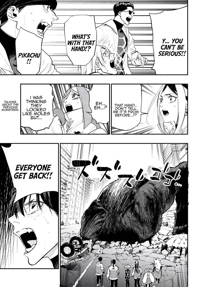 Yami Baito-saki wa Isekai deshita Chapter 7 page 33