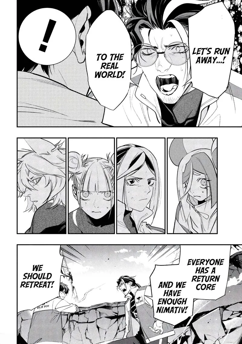 Yami Baito-saki wa Isekai deshita Chapter 8 page 4