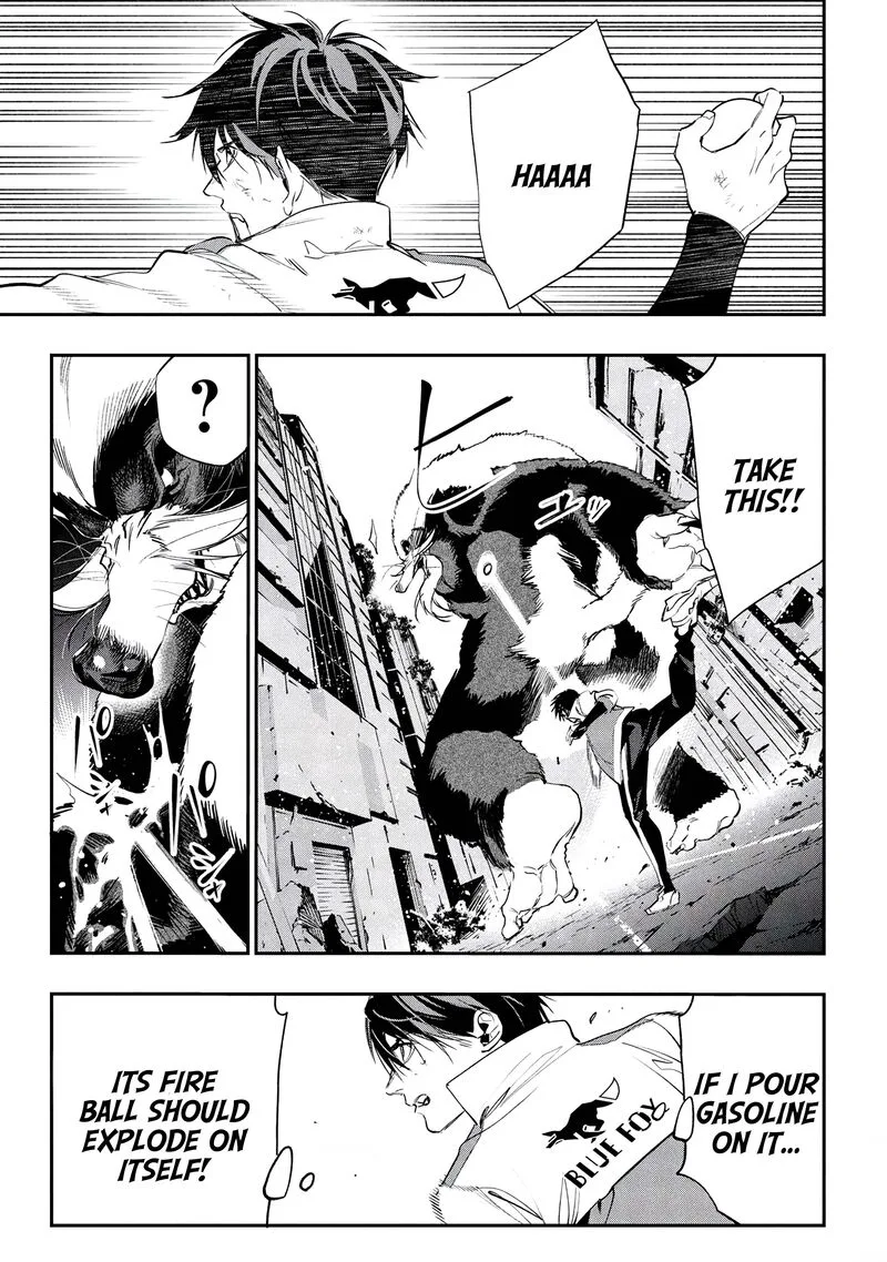 Yami Baito-saki wa Isekai deshita Chapter 8 page 17