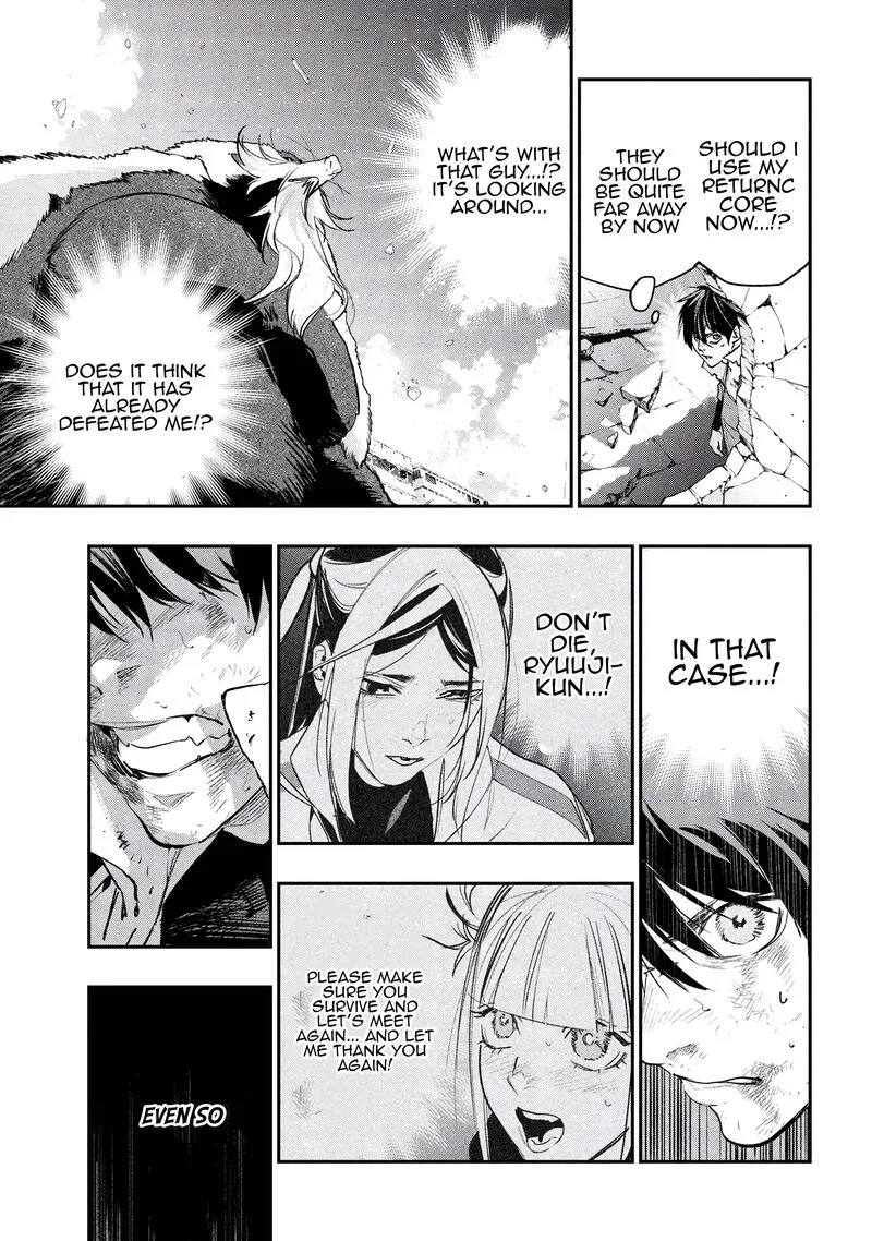 Yami Baito-saki wa Isekai deshita Chapter 8 page 33