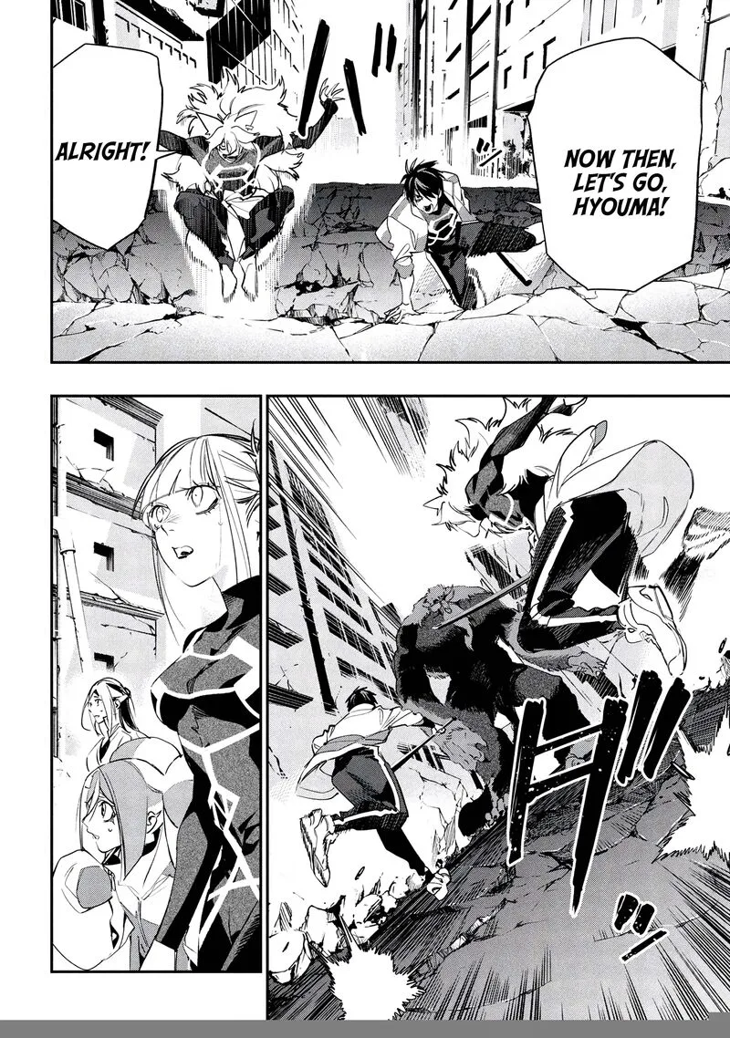 Yami Baito-saki wa Isekai deshita Chapter 8 page 14