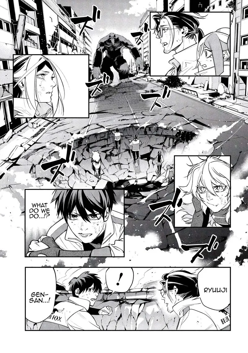 Yami Baito-saki wa Isekai deshita Chapter 8 page 3