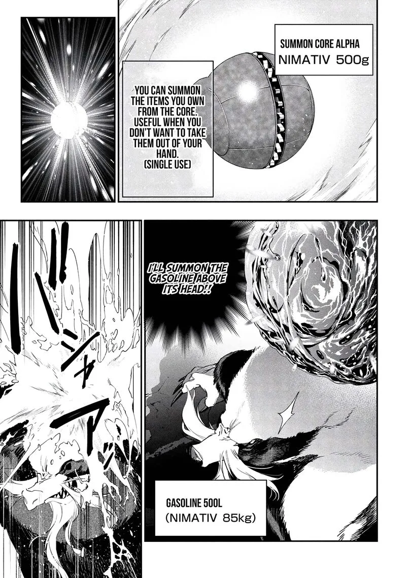 Yami Baito-saki wa Isekai deshita Chapter 8 page 35