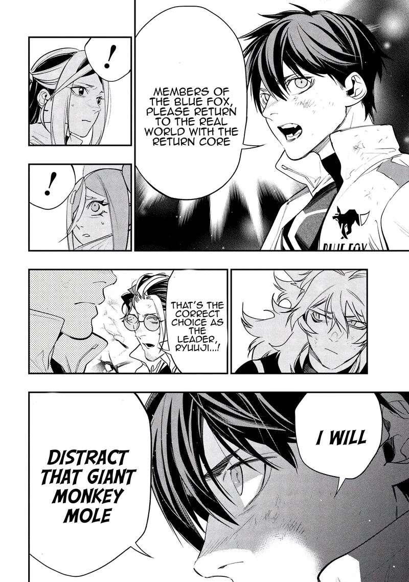 Yami Baito-saki wa Isekai deshita Chapter 8 page 8