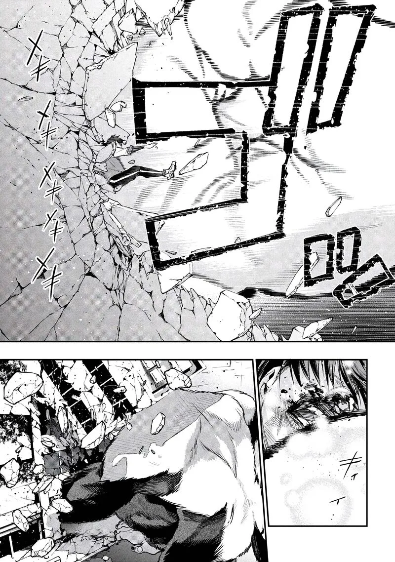 Yami Baito-saki wa Isekai deshita Chapter 8 page 31