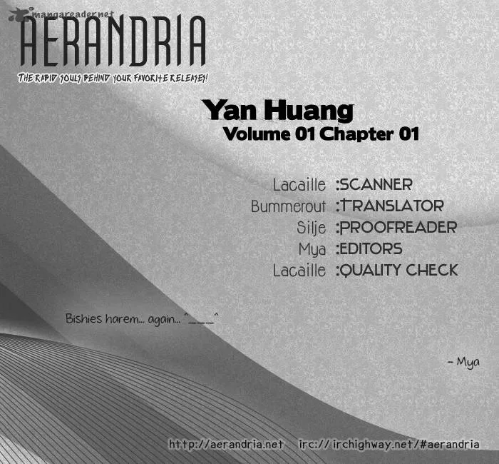Yan Huang - Xiao Yuan Mi Yin Chapter 1 page 3
