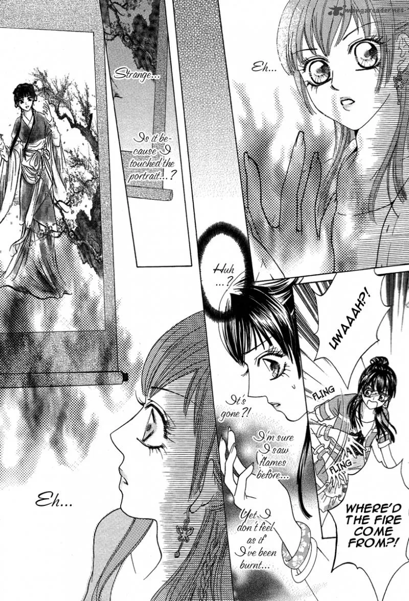 Yan Huang - Xiao Yuan Mi Yin Chapter 1 page 25