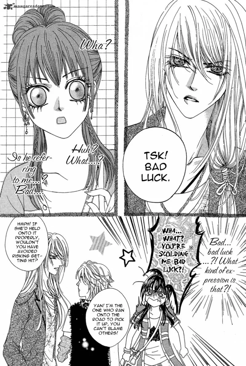 Yan Huang - Xiao Yuan Mi Yin Chapter 1 page 16