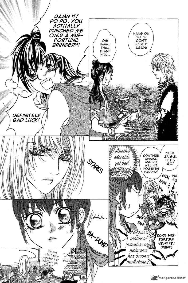 Yan Huang - Xiao Yuan Mi Yin Chapter 1 page 19