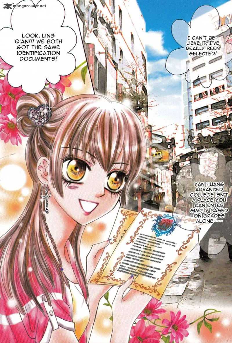 Yan Huang - Xiao Yuan Mi Yin Chapter 1 page 6