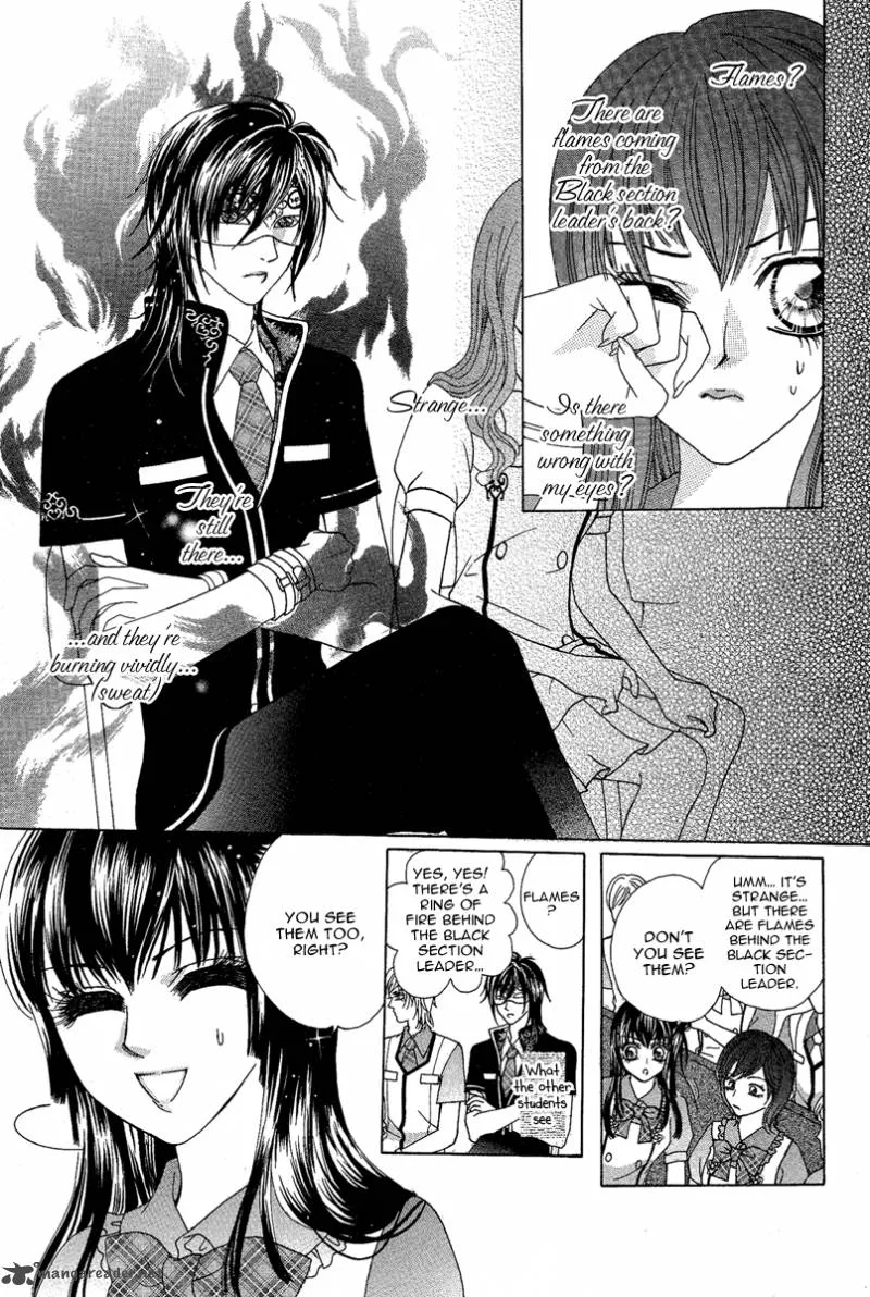 Yan Huang - Xiao Yuan Mi Yin Chapter 1 page 35