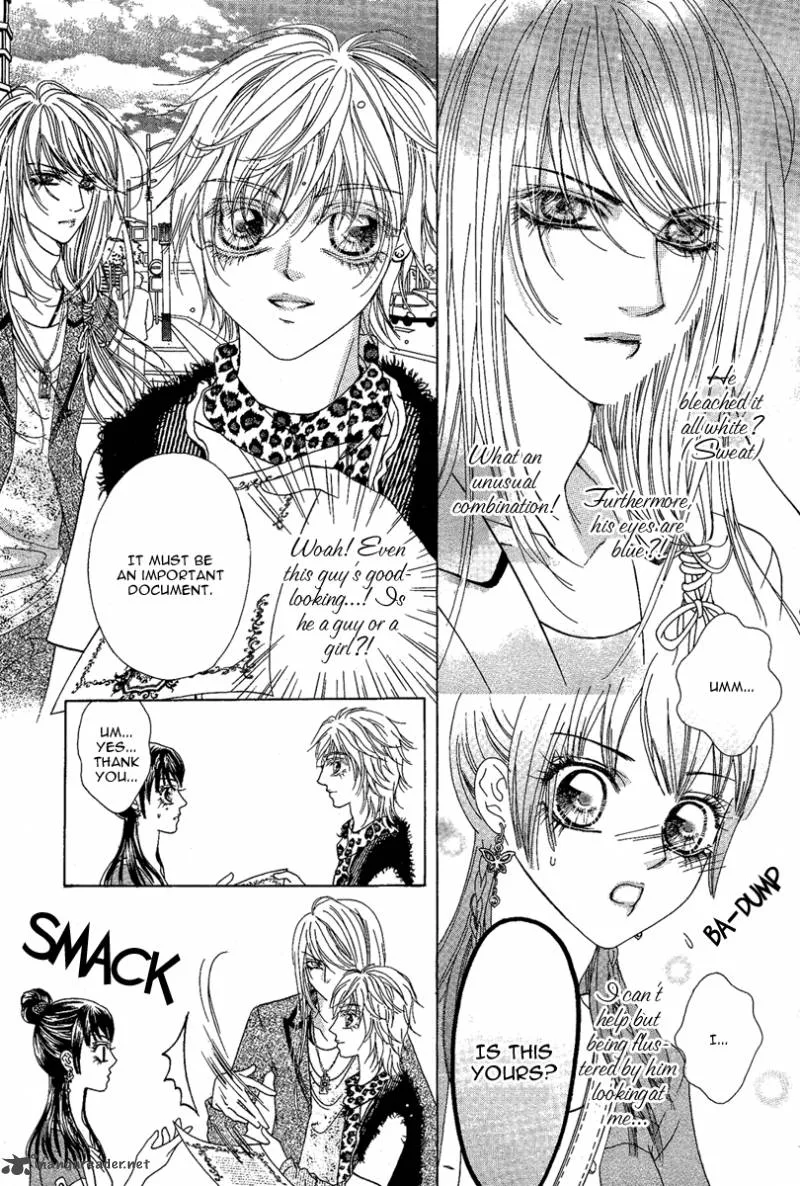 Yan Huang - Xiao Yuan Mi Yin Chapter 1 page 15