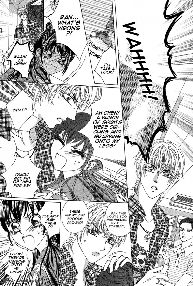 Yan Huang - Xiao Yuan Mi Yin Chapter 1 page 28