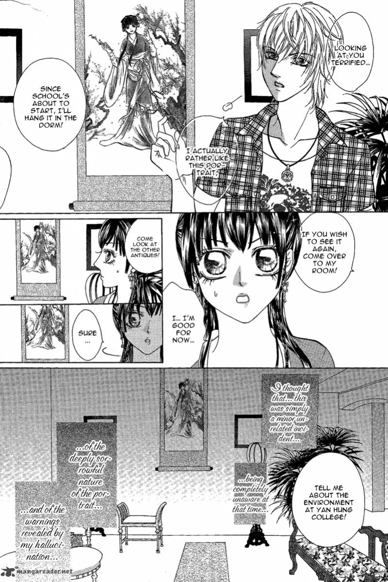 Yan Huang - Xiao Yuan Mi Yin Chapter 1 page 30