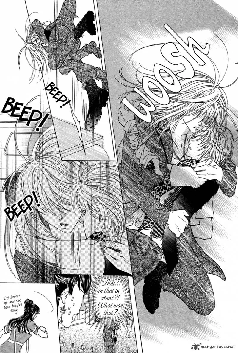 Yan Huang - Xiao Yuan Mi Yin Chapter 1 page 12