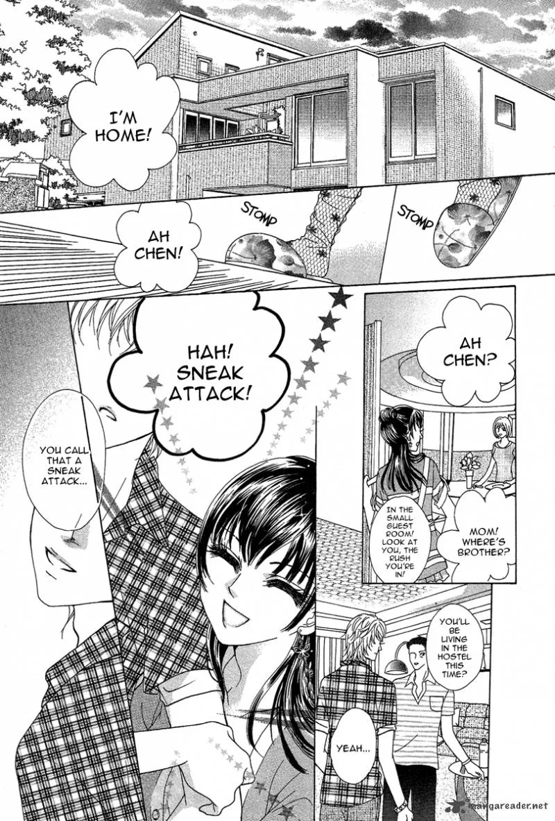 Yan Huang - Xiao Yuan Mi Yin Chapter 1 page 21