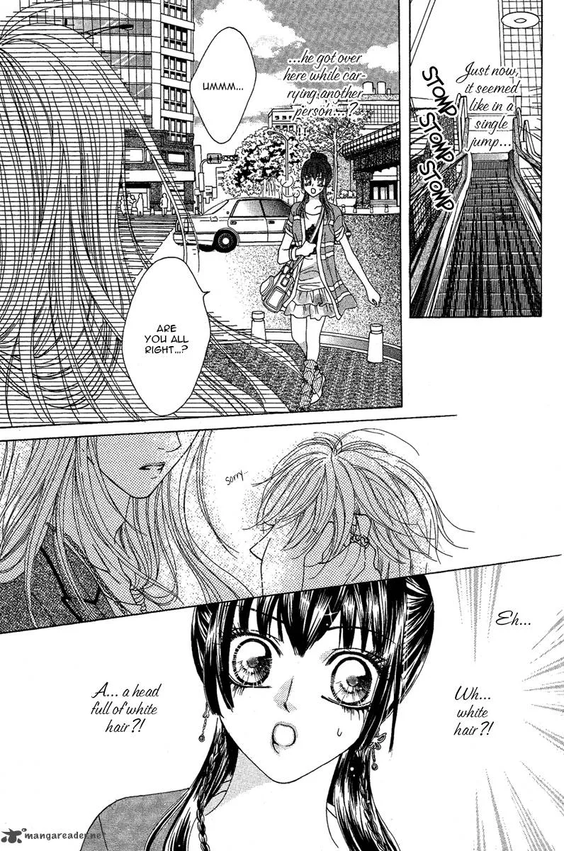 Yan Huang - Xiao Yuan Mi Yin Chapter 1 page 13