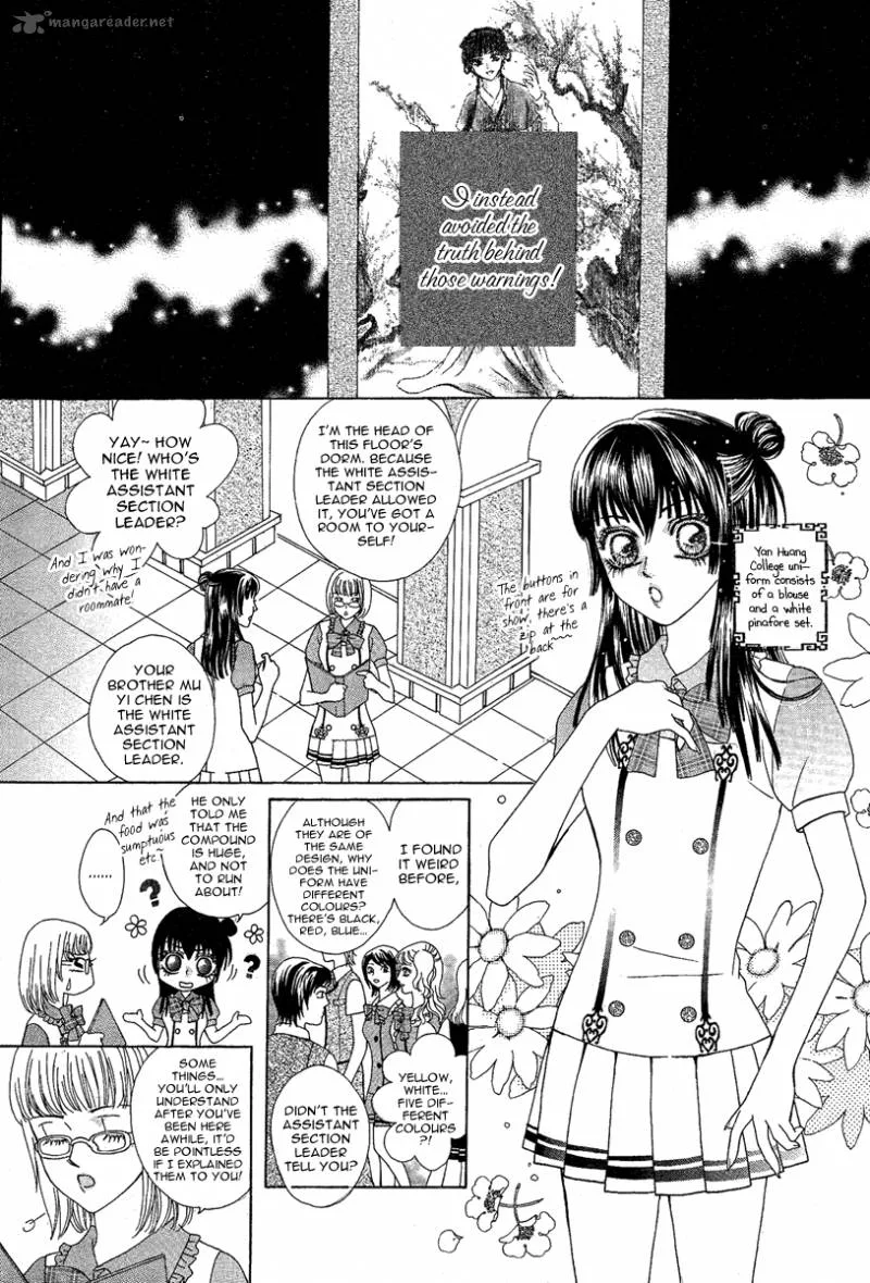 Yan Huang - Xiao Yuan Mi Yin Chapter 1 page 31