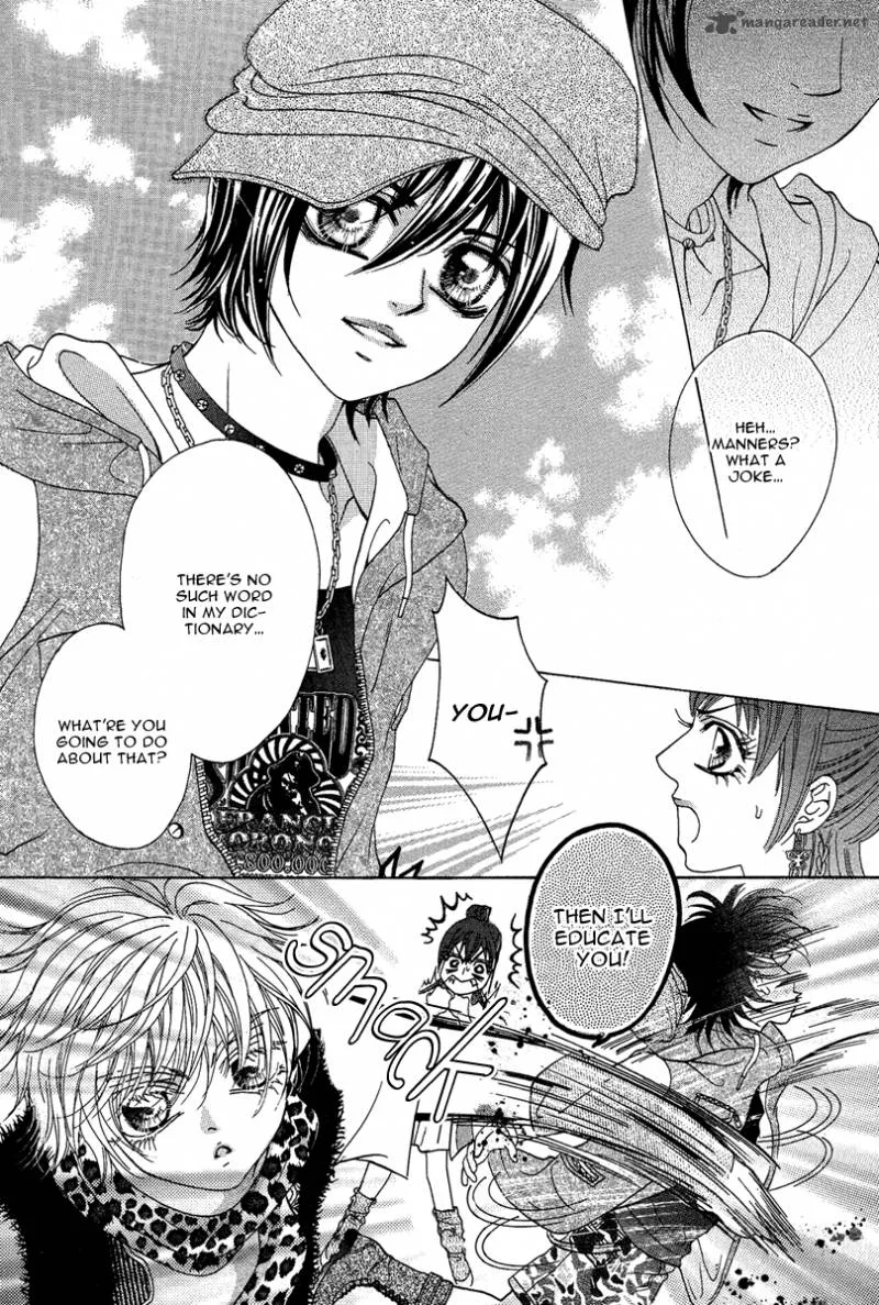 Yan Huang - Xiao Yuan Mi Yin Chapter 1 page 18