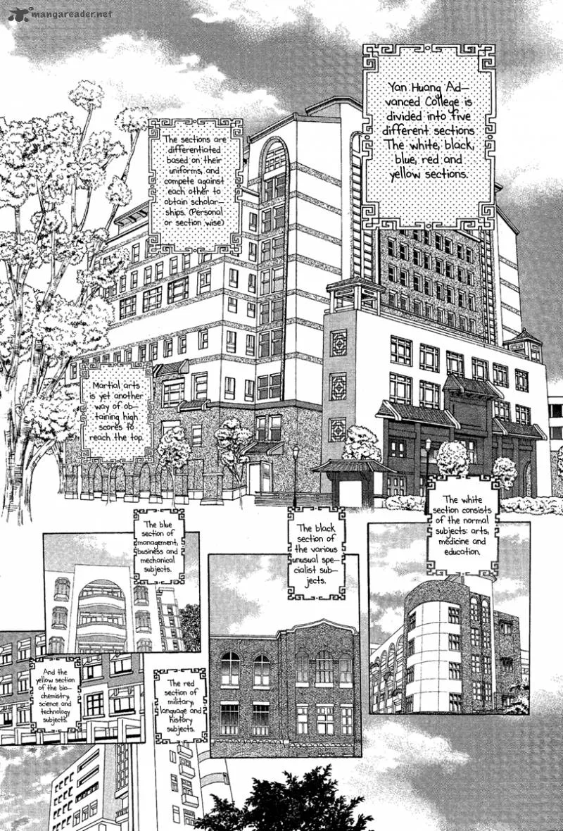 Yan Huang - Xiao Yuan Mi Yin Chapter 1 page 32