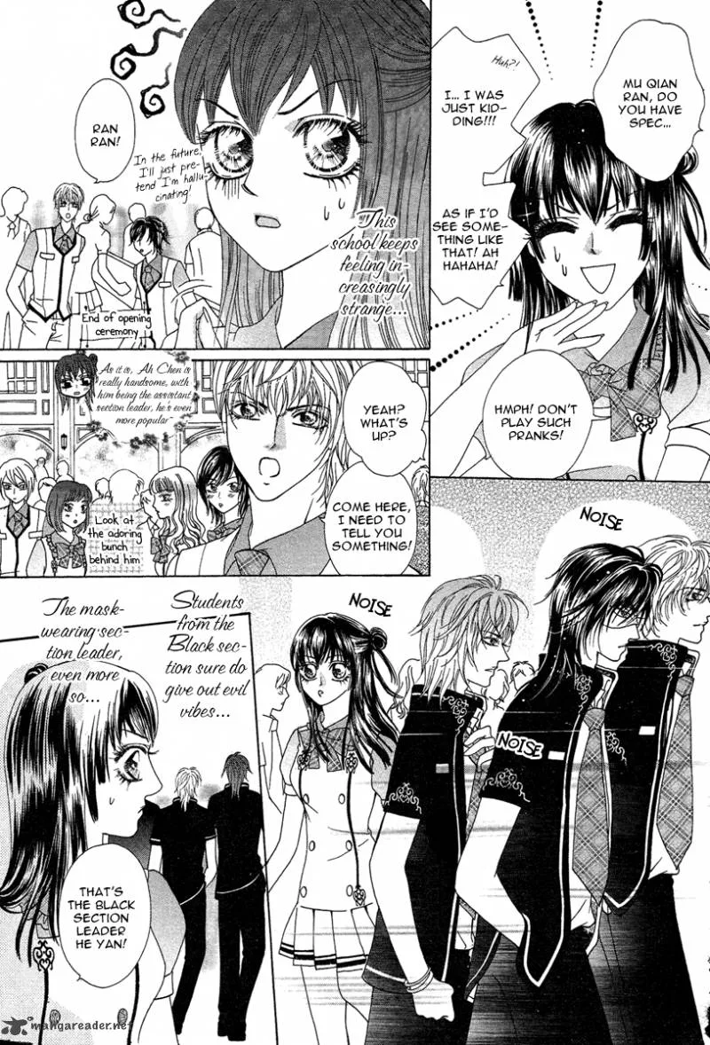 Yan Huang - Xiao Yuan Mi Yin Chapter 1 page 37