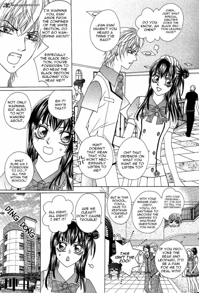 Yan Huang - Xiao Yuan Mi Yin Chapter 1 page 38