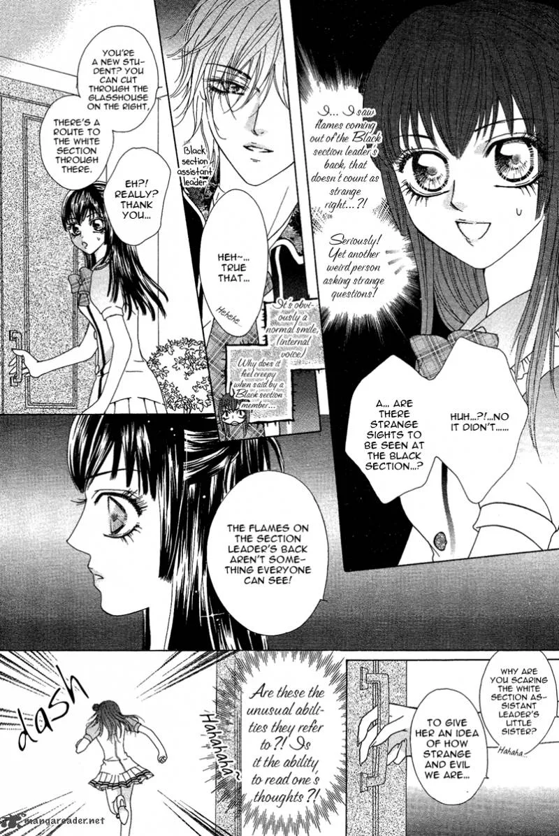 Yan Huang - Xiao Yuan Mi Yin Chapter 1 page 41