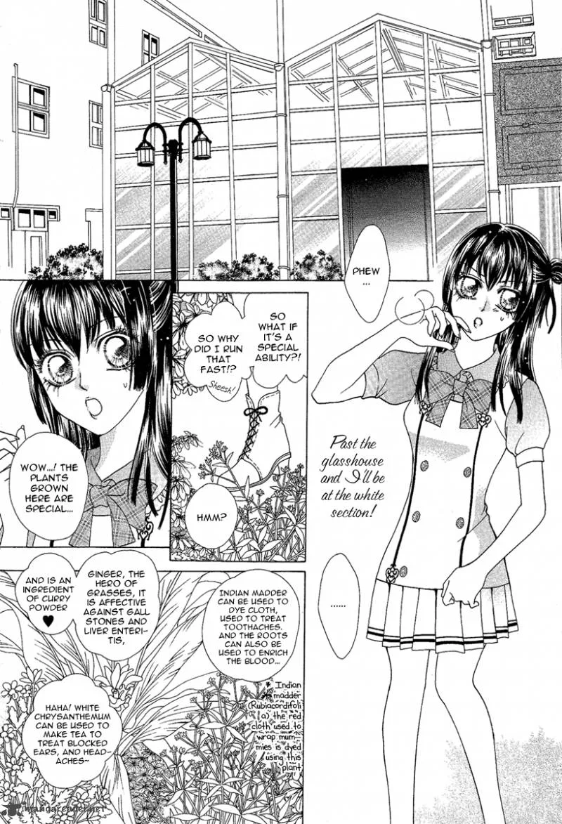 Yan Huang - Xiao Yuan Mi Yin Chapter 1 page 42