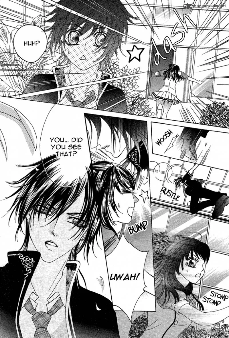 Yan Huang - Xiao Yuan Mi Yin Chapter 1 page 48