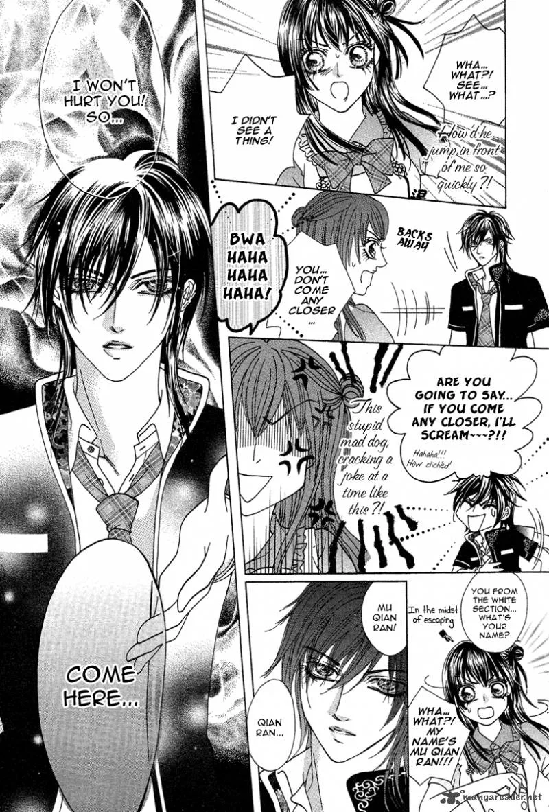 Yan Huang - Xiao Yuan Mi Yin Chapter 1 page 49