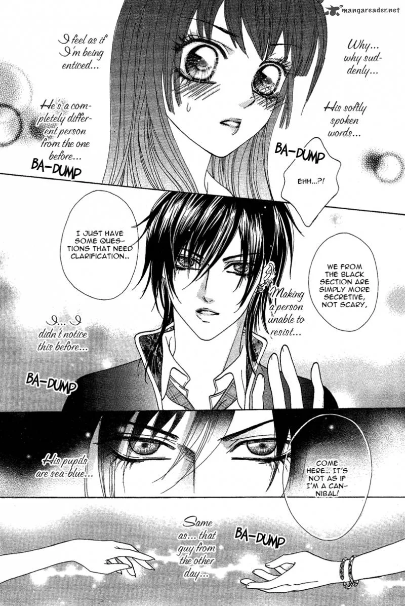 Yan Huang - Xiao Yuan Mi Yin Chapter 1 page 50