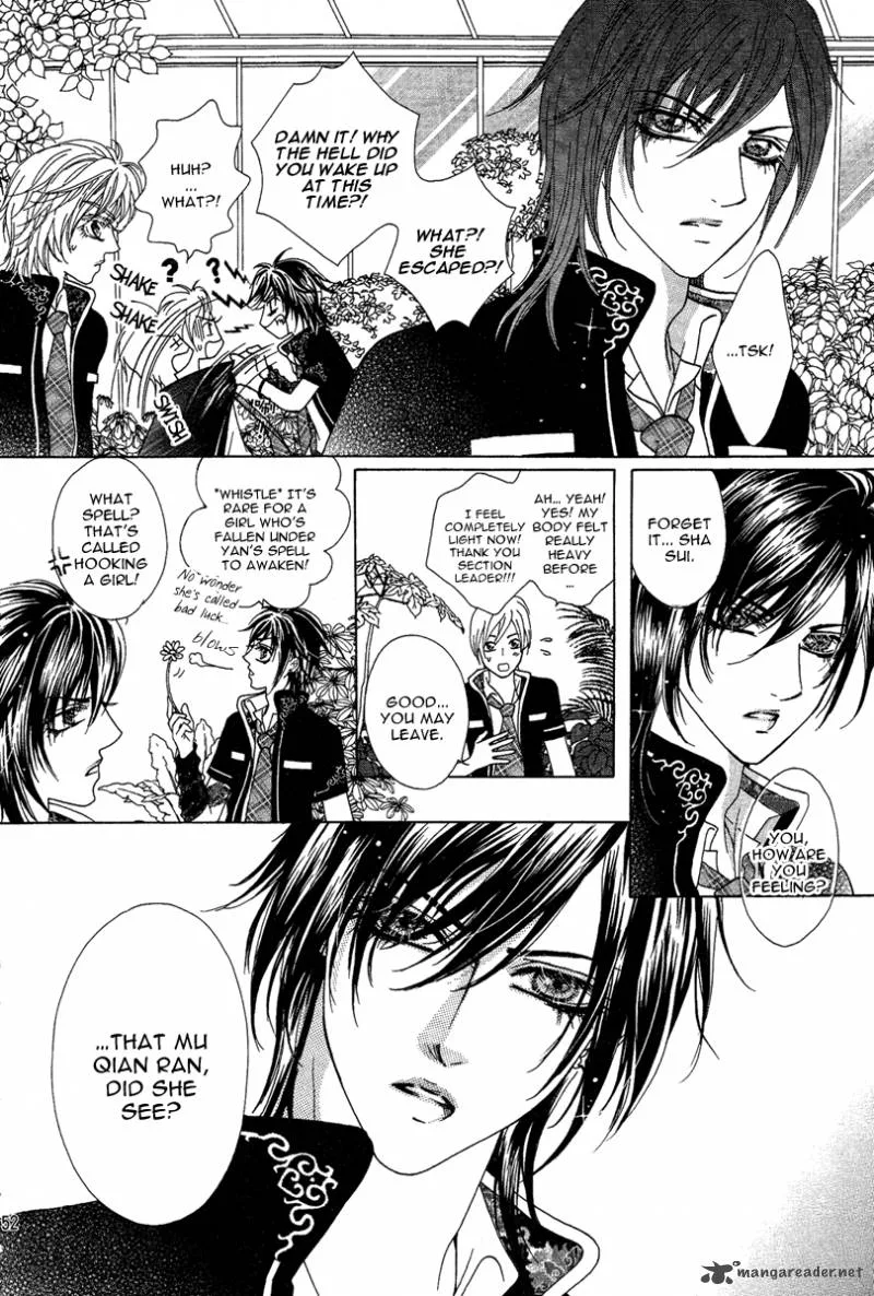 Yan Huang - Xiao Yuan Mi Yin Chapter 1 page 52