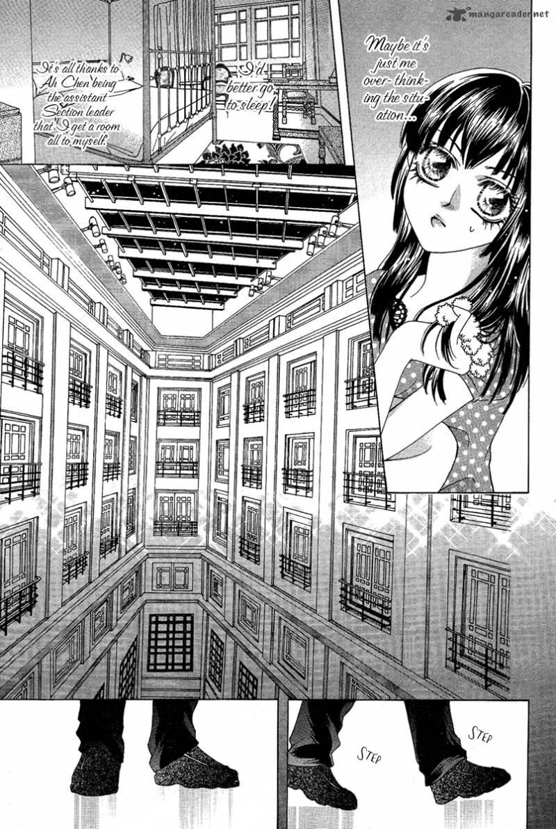 Yan Huang - Xiao Yuan Mi Yin Chapter 1 page 55