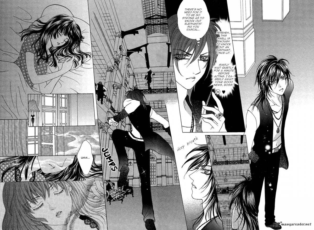 Yan Huang - Xiao Yuan Mi Yin Chapter 1 page 56